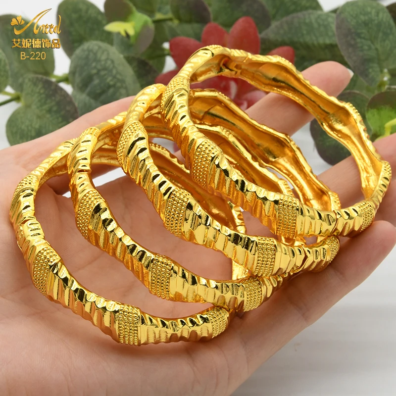 B-220-4PCS
