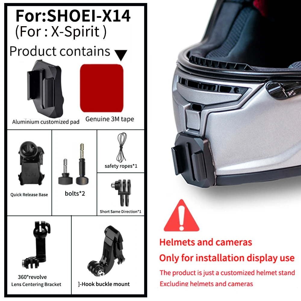 For SHOEI-X14