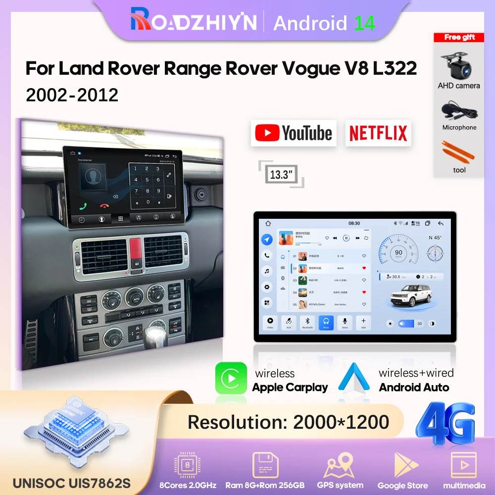 Range Rover Vst2 Sda47a585b4a740f0bf16871f88c6fcc2j.png