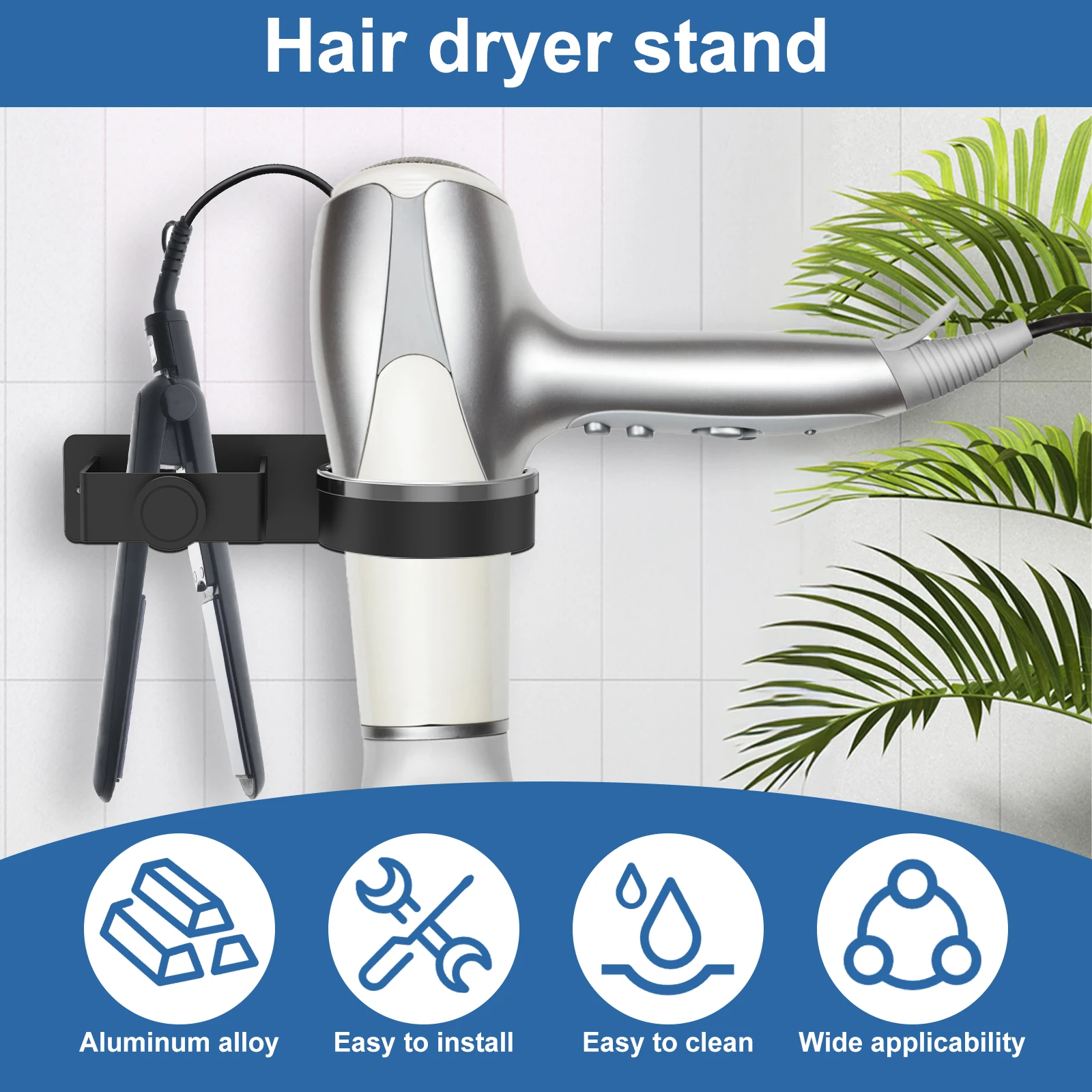 Hair Dryer Holder Wall Mounted Bathroom Hair Straightener Storage Holder Hair Tool Organizer Adhesive Toilet Blower Holder 2