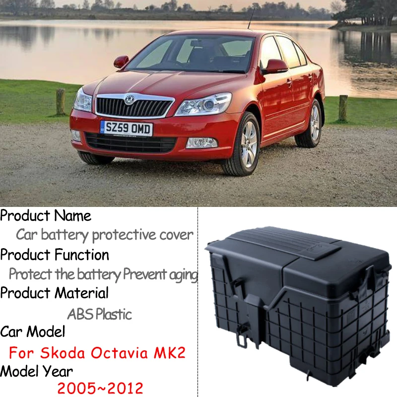 Фото Пылезащитный чехол для автомобильного аккумулятора для Skoda Octavia 2 Scout MK2 1Z 2005 ~ 2012, защитный чехол для держателя двигателя, защитные детали для отделки №2