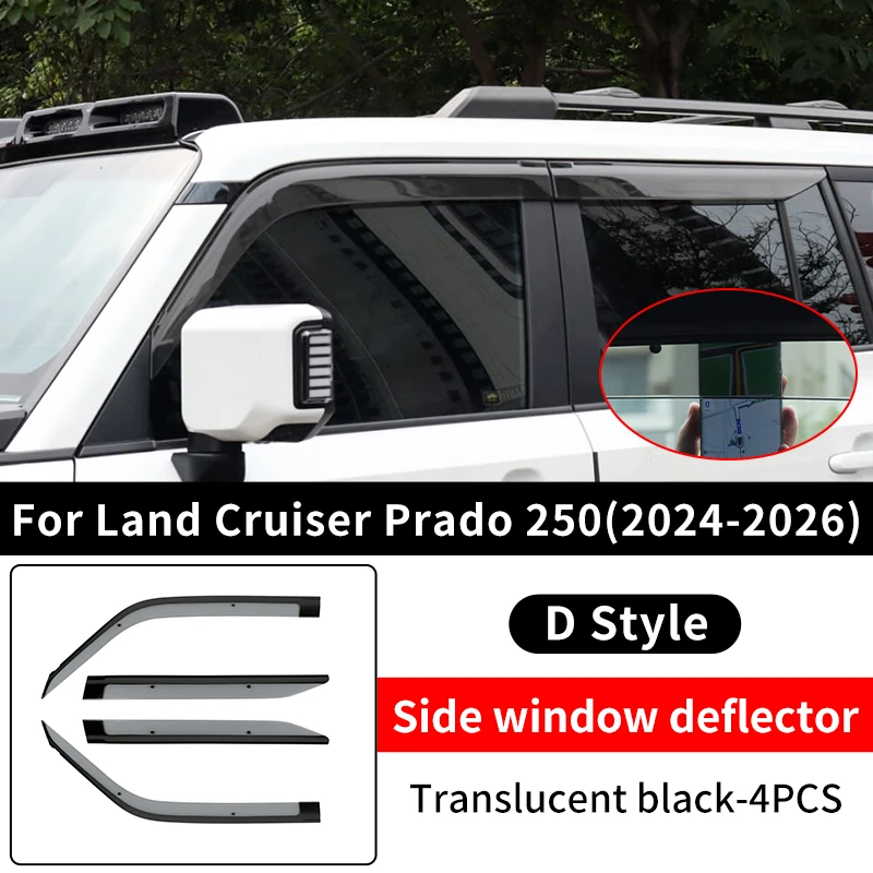 LC250 D Black 4PCS