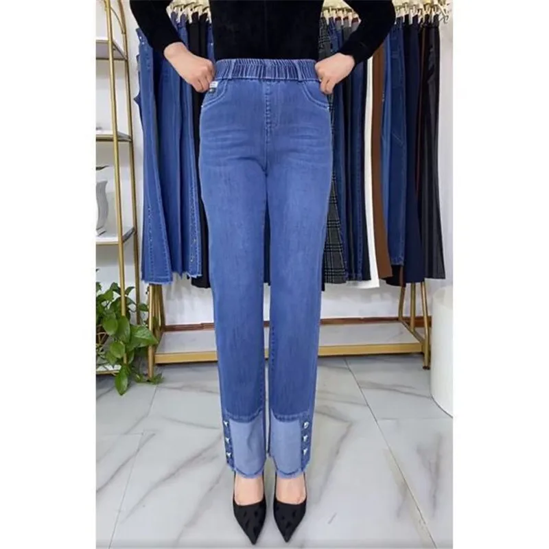 Celana High Waisted Jeans Near Me Korean High Rise Slim Women's