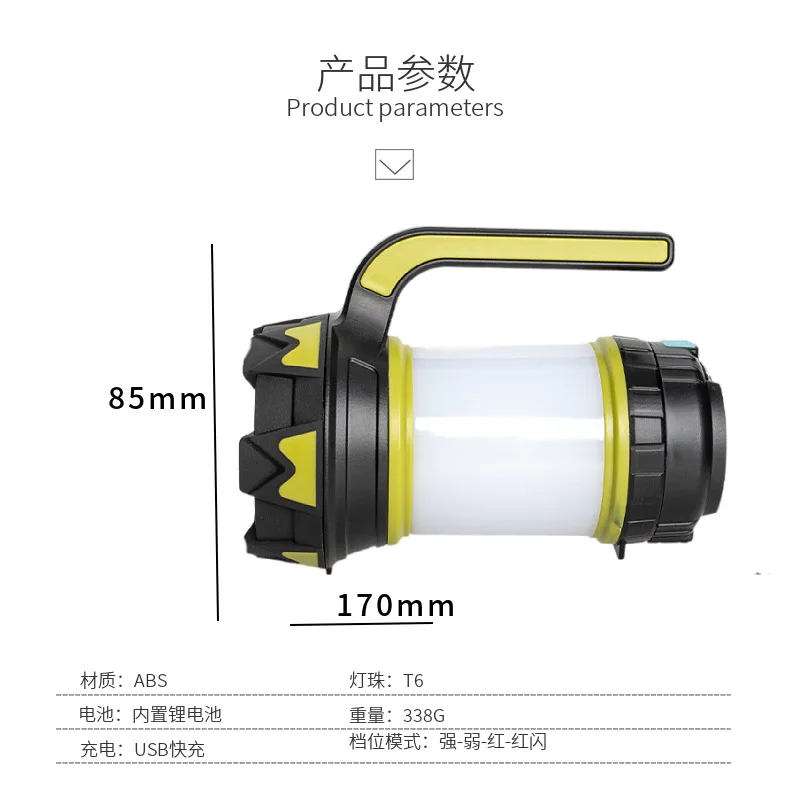 Portable Lanterns Camping Light 8000 Lumen 100W Long Use USB Rechargeable LED Torch Camping Lantern Water Resistant Outdoor Search Flashlight Fish Hunt