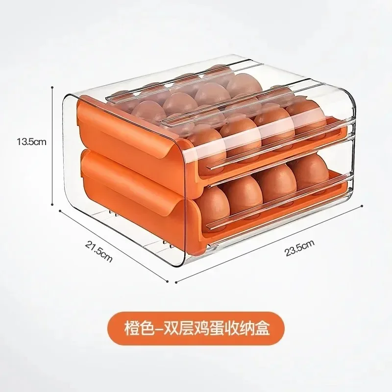 Egg storage box Drawer refrigerator special household food grade double sealed fresh kitchen large capacity 5