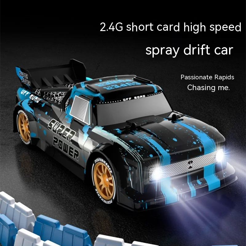 

Competitive Drift Speed Car Racing Short Card Electric Toy Spray Brushless Four-Drive Remote Control Car Boy'S Birthday Gift