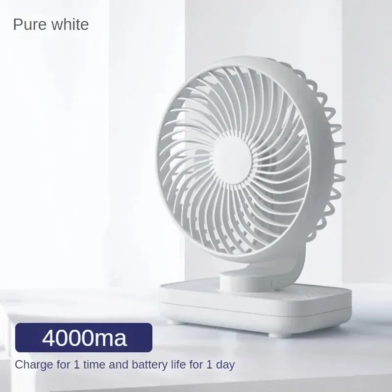 Portable Mini Fan Auto Desk Fan 4 Speed Wind Mute Adjustable Air Coolers Rechargeable For Office Home Desktop Office