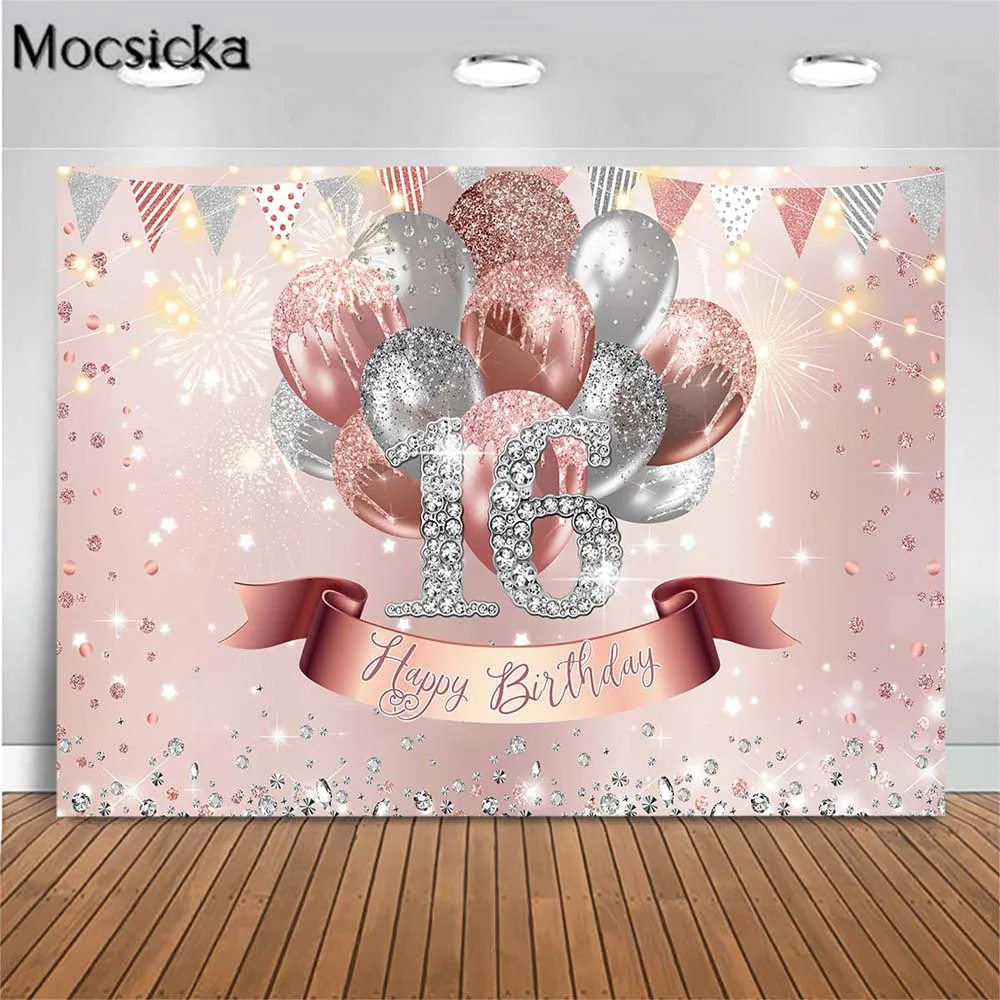 

Mocsicka Girl 16th Birthday Party Photography Backdrop Sweet 16 Glitter Pink Silver Balloon Photo Background Decor Custom Banner