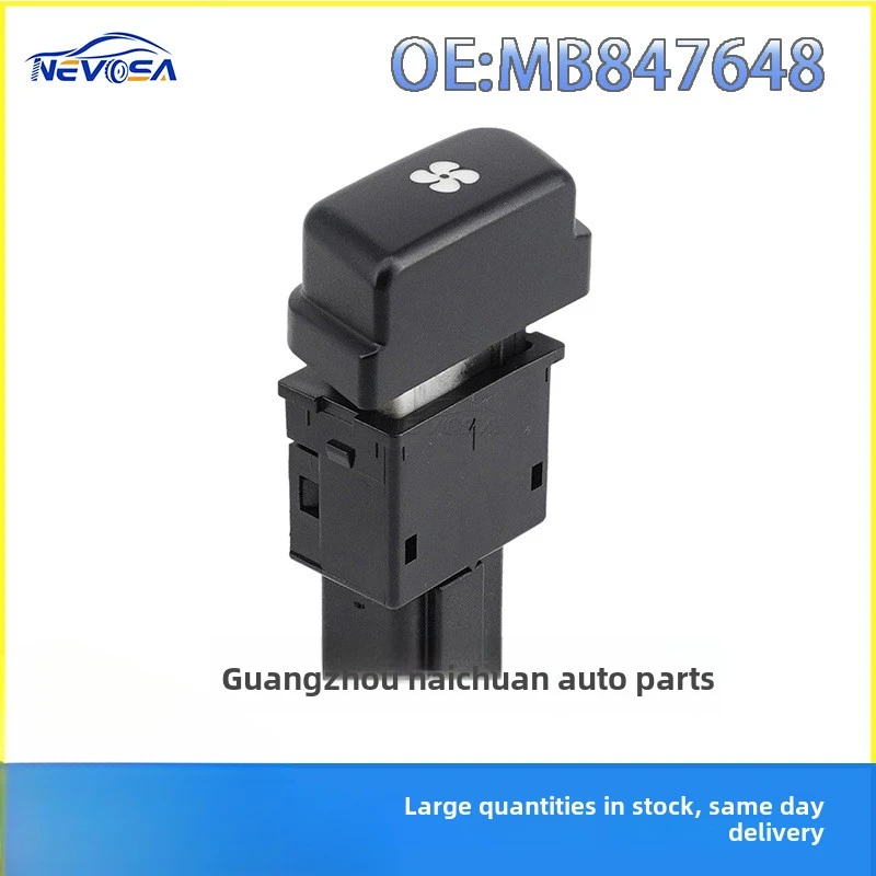 MB847648 Applicable to Mitsubishi Parts Car Air Conditioning Switch Electric Button Refrigeration Heating on