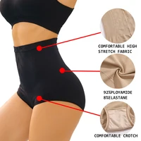 High Waist Butt Lifter Shapewear for Women Female Tummy Control Panties Body Shaper Slimming Underwear Seamless Shaping Briefs 3