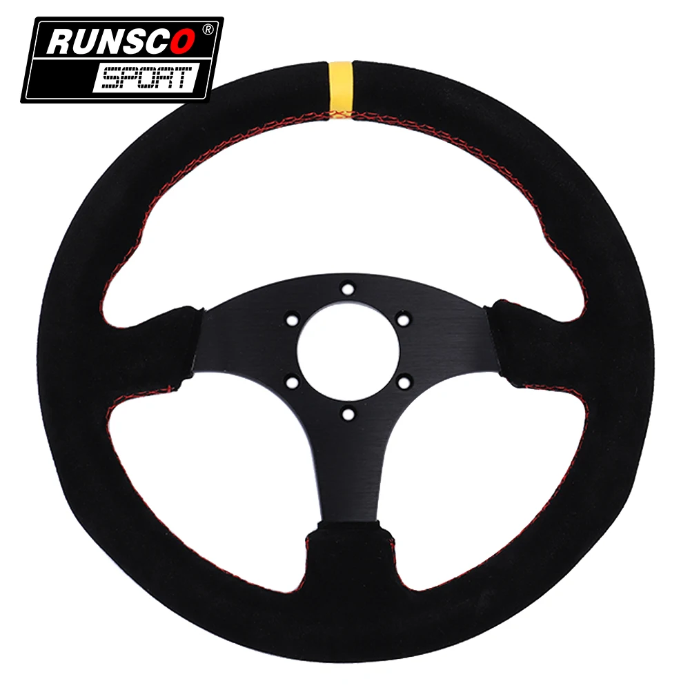 13inch 330mm Racing Flat Steering Wheel Auto Universal Suede Leather Simulated Racing Game Steering Wheel