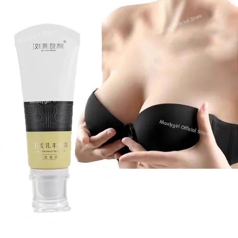 Essence Firming Enhancement Breast Enlarge Bigger Chest Massage Buttocks Enlargement Breast Enlargement Essential Cream
