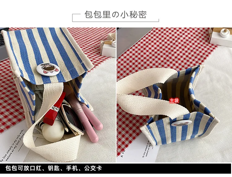 Einfache und modische, gestreifte Handtasche mit Farbblockmuster, Einkaufstasche für Mütter, lässige Handtasche im koreanischen Stil – Detail 2