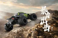 1:10 Brushless Rc Cars Rz001 Monster Truck Omnipotent Terminator 4wd Electric Off Road Rc Model Toy Car Brushless Four-Wheel Dri 2