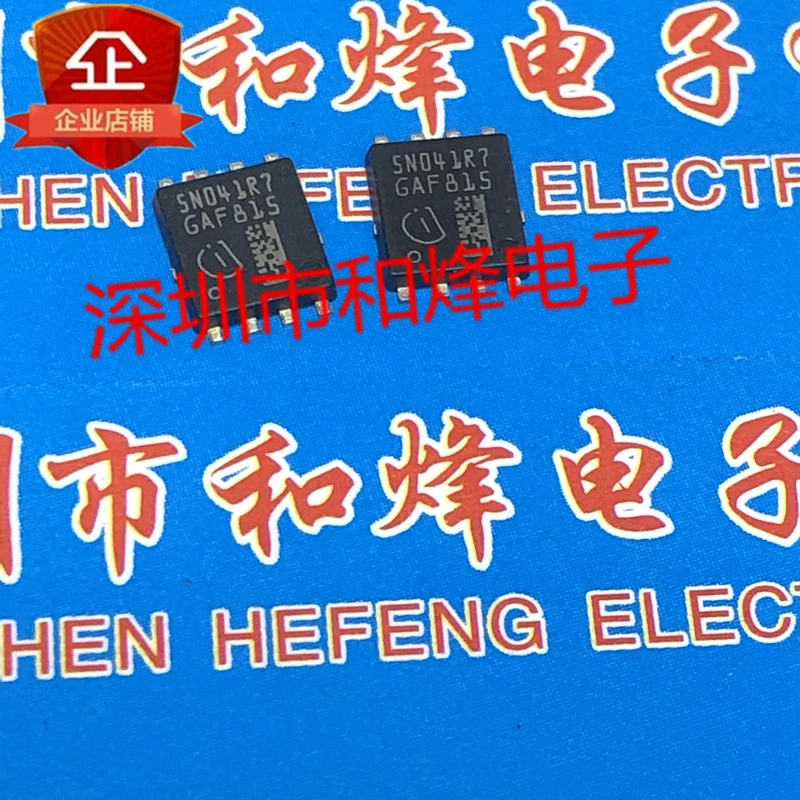 

Бесплатная доставка 5N041R7 IPC100N04S5-1R7 40V 100A 10 шт