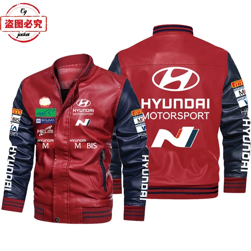 Hyundai N car logo racing suit color matching pu leather jacket men's WRS rally Hyundai N bomber jacket 3