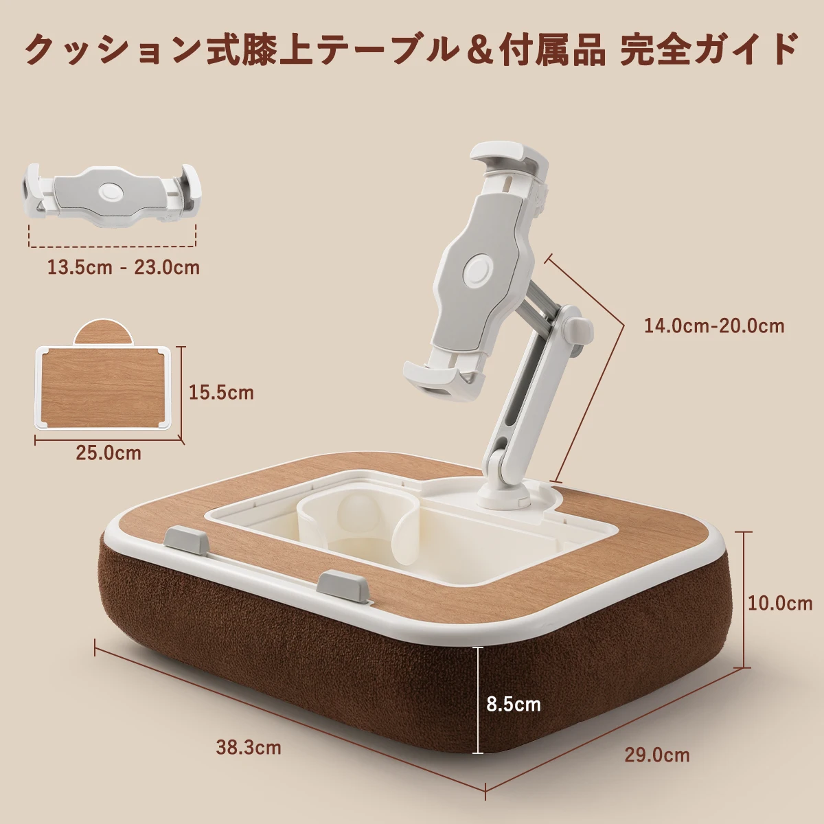 Eary Tablet Pillow Stand iPad Laptop kindle Holder with Snack Bowl for Bed Couch Recliner 360°Rotate Clip Fits for 4.7-13"inches