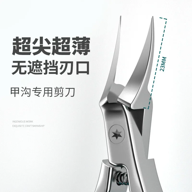Description Picture 3 of itemNail Clippers Toenail Cutters Pedicure Manicure Tools Ingrown Paronychia Professional Correction Tool Nail Cutter Pedicure Tools