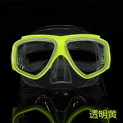 Free diving mirror snorkeling mask night light diving mirror myopia equipment