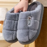 Big Size 50 51 Winter Slippers Women Men Thick Sole Indoor Home Warm Couples Shoes Non-Slip Flat Platform Women's Cotton Slipper - Image 3
