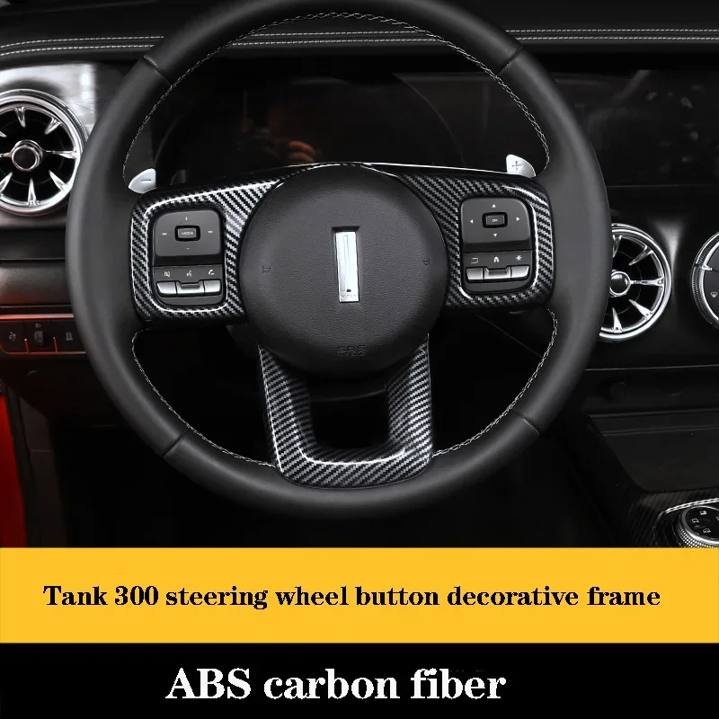 

Great Wall WEY Tank 300 Refitted Steering Wheel Trim Frame Button Pasted With Carbon Fiber Decorative Off-road Accessories