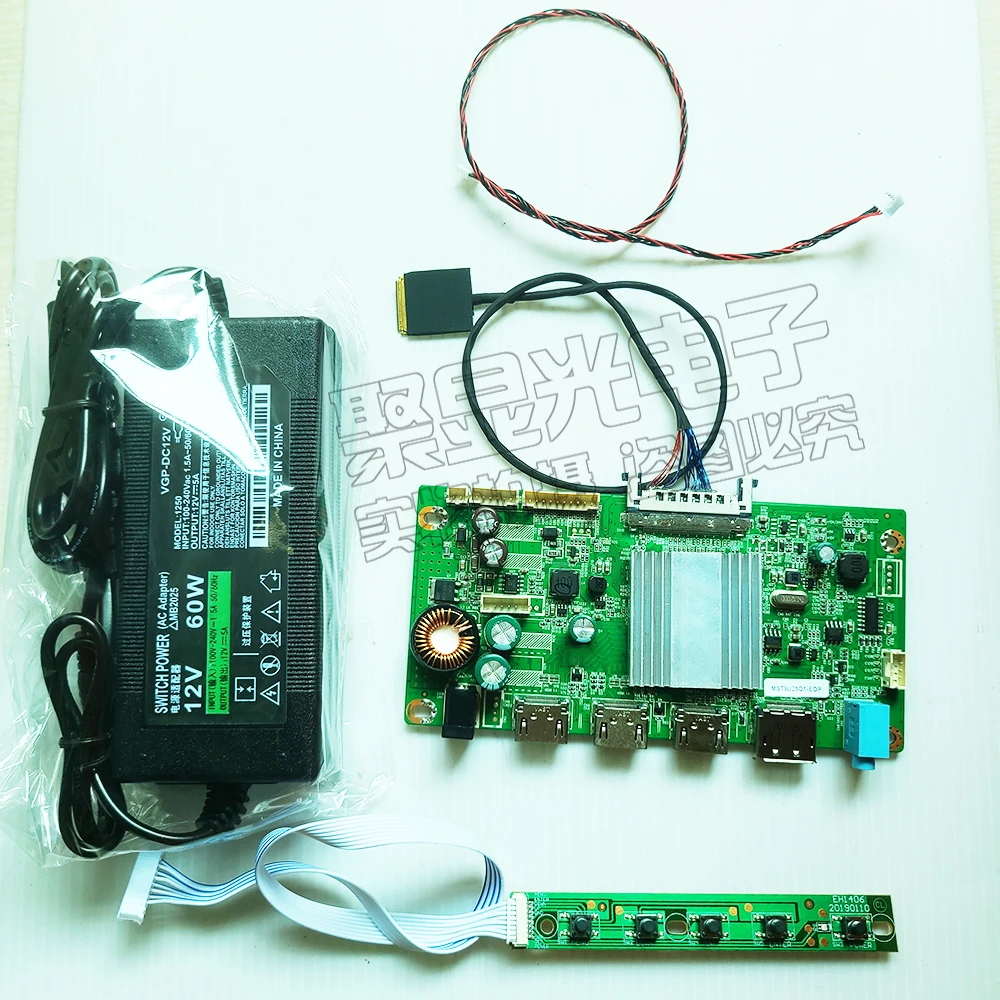 DIY e스포츠 컴퓨터 모니터, HDR MV238QUM-N20, 4K LCD 스크린 드라이버 보드, 23, 8, 27, 32 인치