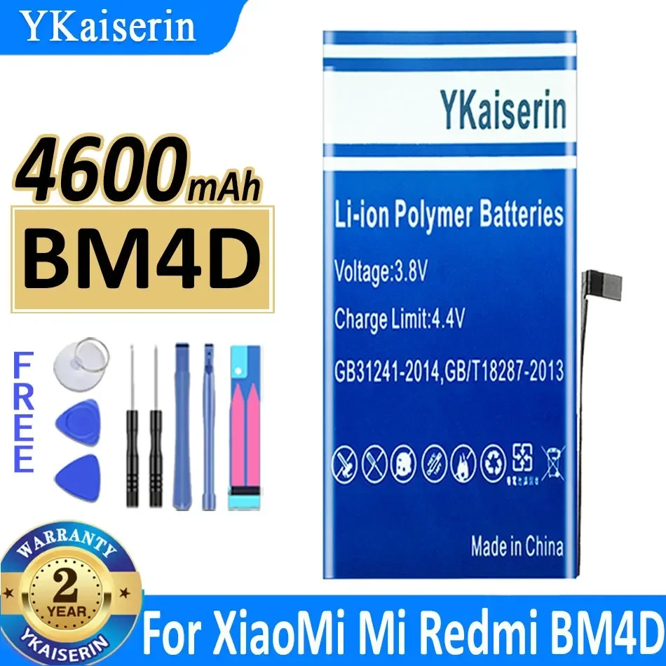 

Аккумулятор ykaisсеребрин 4600 мАч для XiaoMi Mi для Redmi BM4D Bateria
