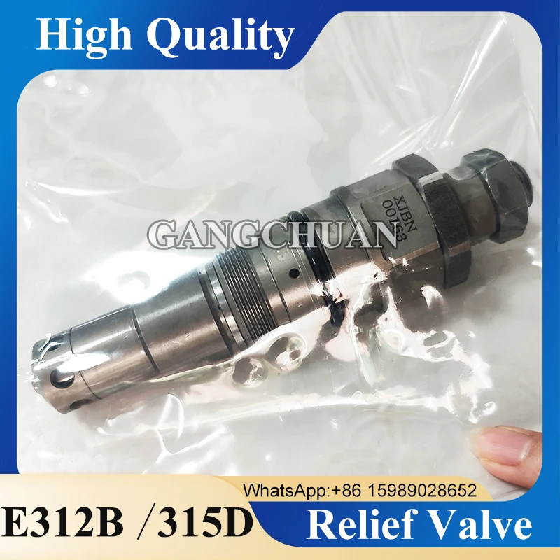 High Quality Excavator Part Main Relief Valve For E312 E312B E315D Excavator Relief Valve