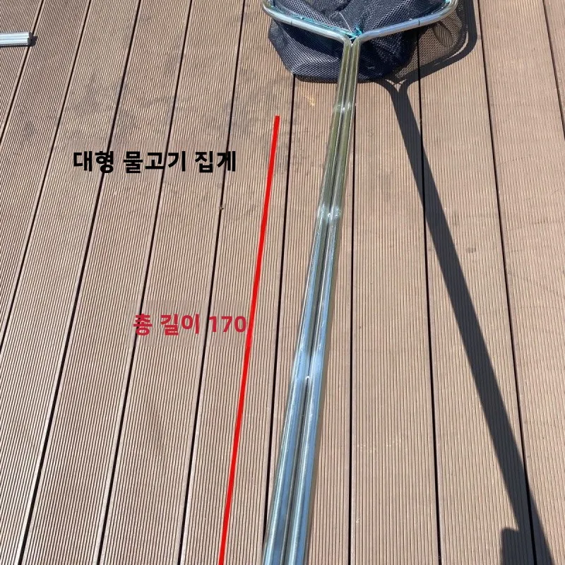두꺼운 스테인레스 스틸 낚시 그물 이중 튜브 일체형 대형 해산물 수거용 낚시 장비 (해변 낚시용)