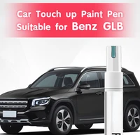Car Touch up Paint Pen Suitable for Benz GLB Paint Fixer 200 Universe Black 180 Arctic White Car Scratch Repair GLB 1