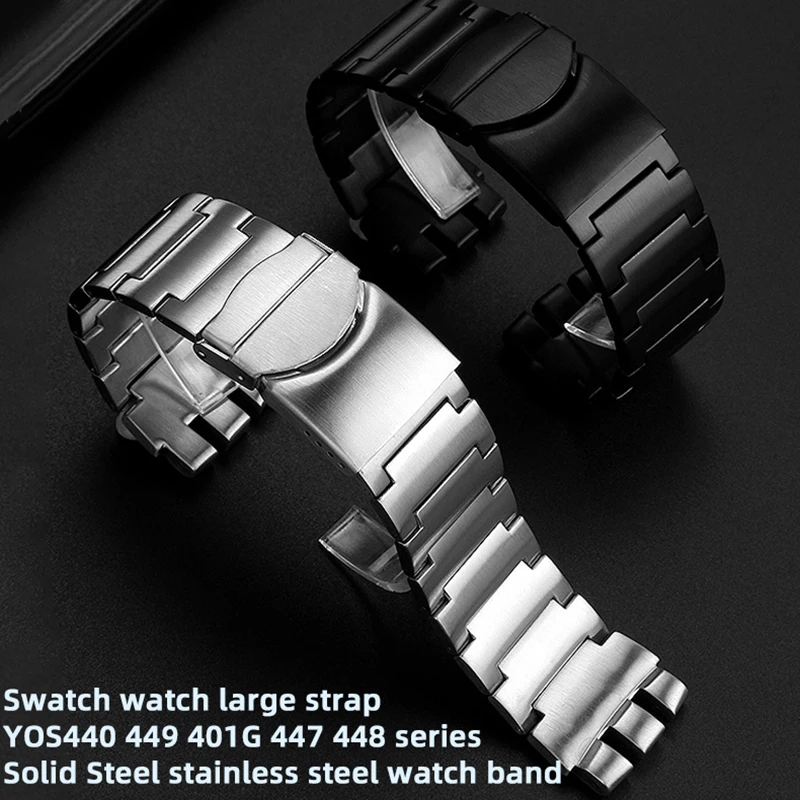 Good Affordable Stainless Steel Watch Bracelet 10494_K0033263 main image 1