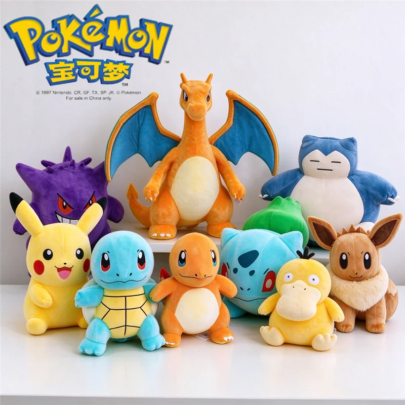 Pokemon Plüsch-Stofftier Pikachu Charizard Puppe Gengar Squirtle Plüschpuppe Espeon Glaceon Umbreon Weiche Cartoon-Spielzeuge Geschenk
