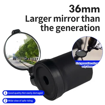Rrskit Specchio per manubrio per bicicletta per MTB/bicicletta da strada Ruota di 360 gradi Specchio per manubrio laterale per bici Comodo componente per bicicletta