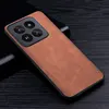 Premium PU Leathe Phone Case for Xiaomi 14 Ultra Pro Scratch-Resistant Solid Color Cover for Xiaomi 14 Ultra Case 3