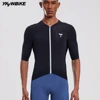 YKYWBIKE 2025 Newest Summer Cycling Jersey Men Cycling Maillot Pro Team Bicycle Shirt Short Sleeve MTB Road Bike Top Clothing 2