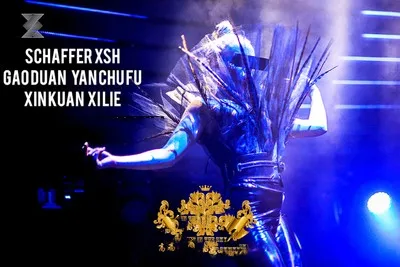 

Прозрачные кожаные костюмы из ТПУ в европейском и американском стиле с большим дизайном, прозрачные сексуальные костюмы для мужчин и женщин.