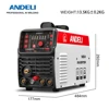 ANDELI Plasma Cutting Machine Pilot Arc Non-contact Cutting Built in Air Pump Plasma Cutter Low Frequency Metal Cutting 2