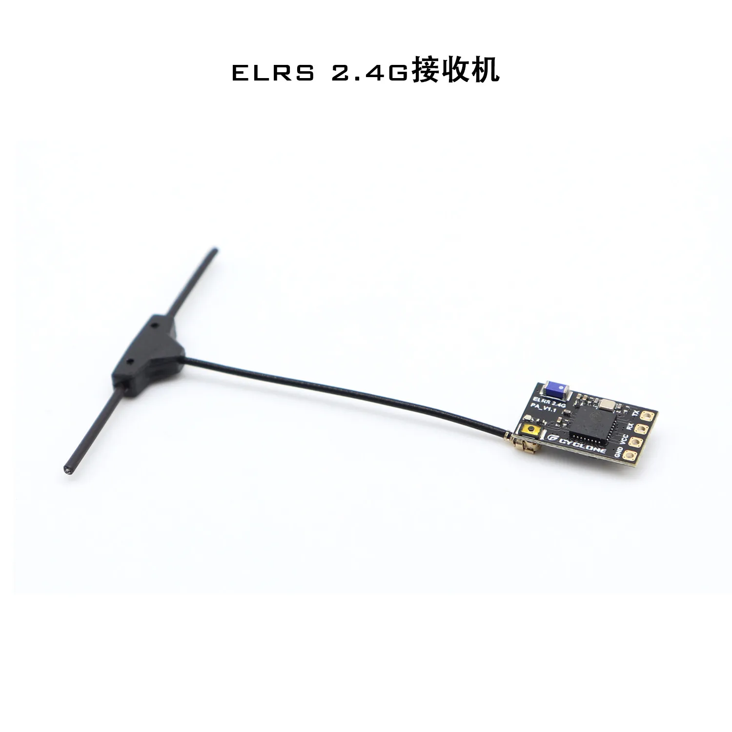 Le récepteur ELRS 2.4G/915MHz installé dans un drone FPV, montrant sa petite taille.