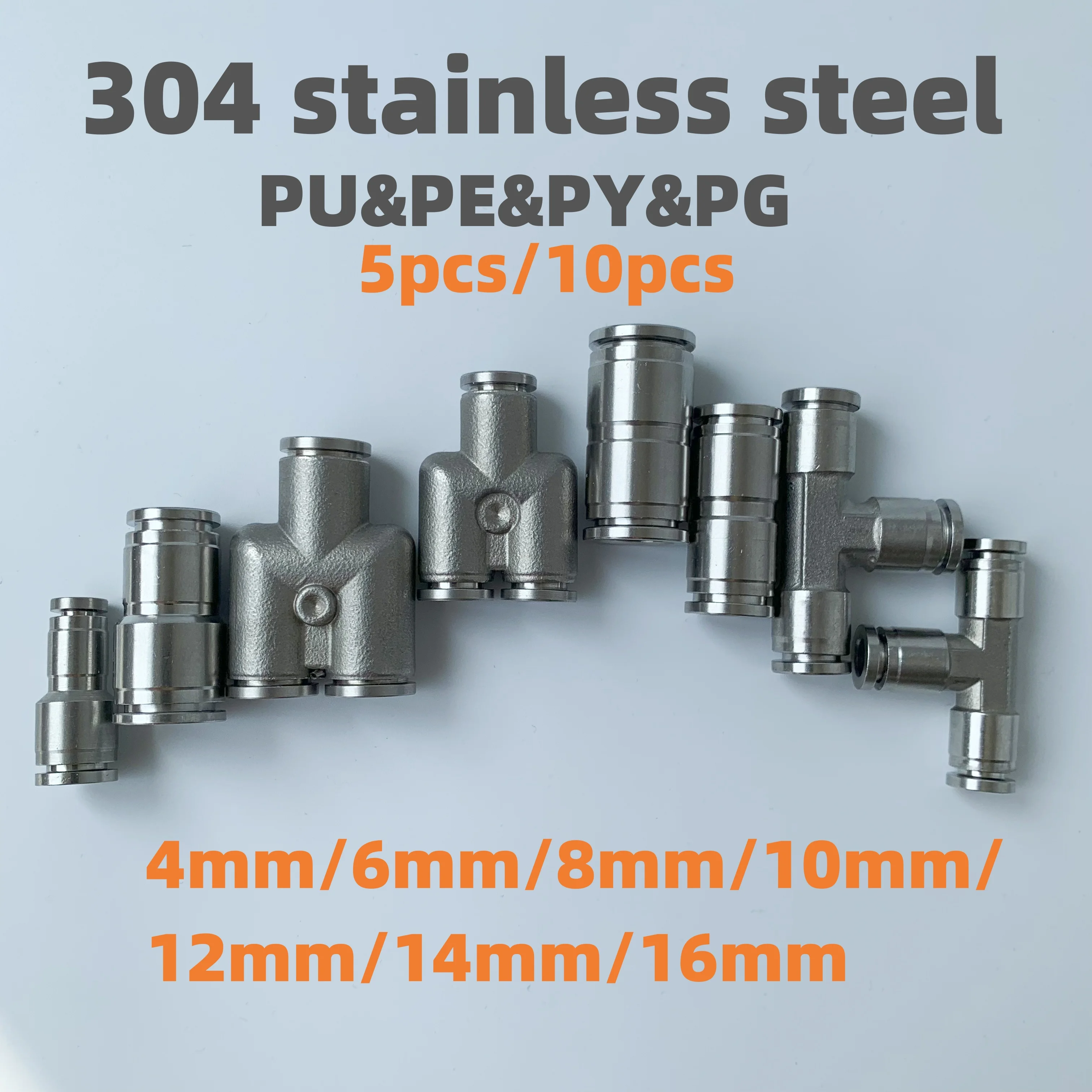

Pneumatic connector, air hose connector, 304 stainless steel PU PE PY PG quick pneumatic connector.