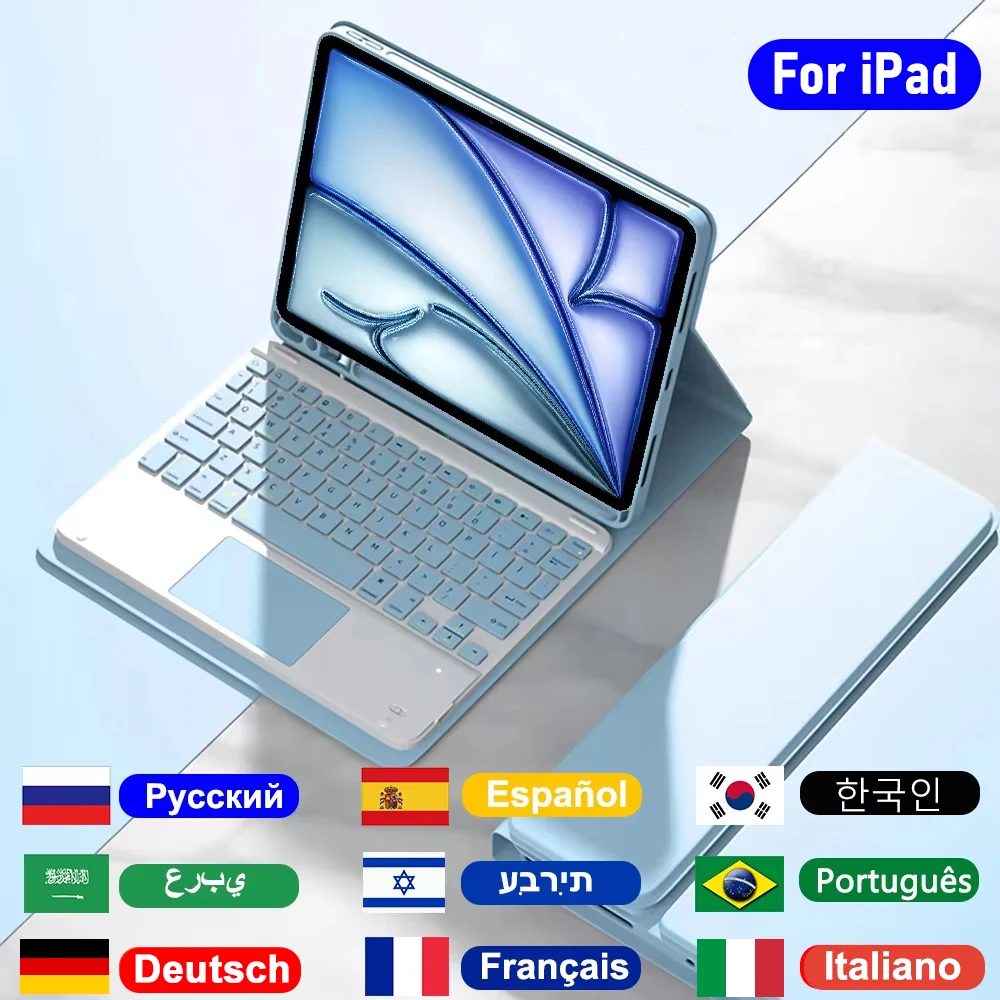 Premium Keyboard Case with Detachable Cover and Pencil Holder