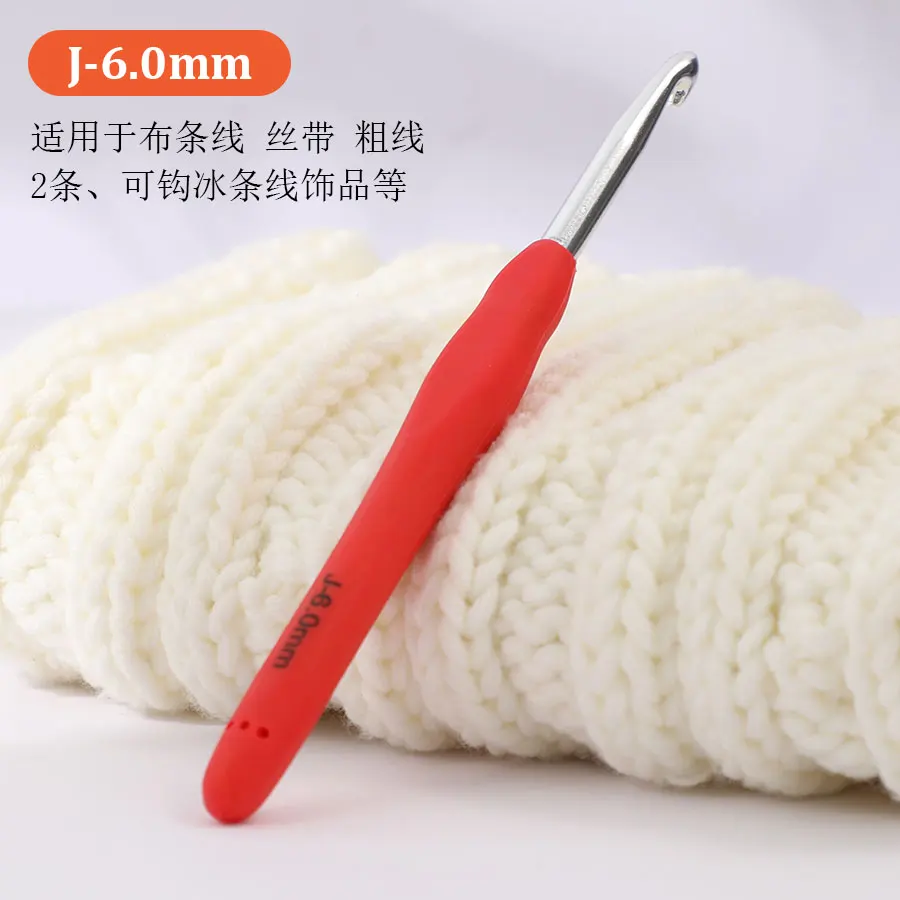 Aluminum Crochet Hook Set for DIY Crafts and Knitting Projects