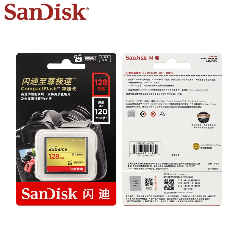 카메라용 SanDisk 컴팩트 플래시 카드, 익스트림 메모리 카드, 최대 120 MB/s 읽기 속도 CF 카드, VPG20 UDMA 7, 32GB, 64GB, 128GB