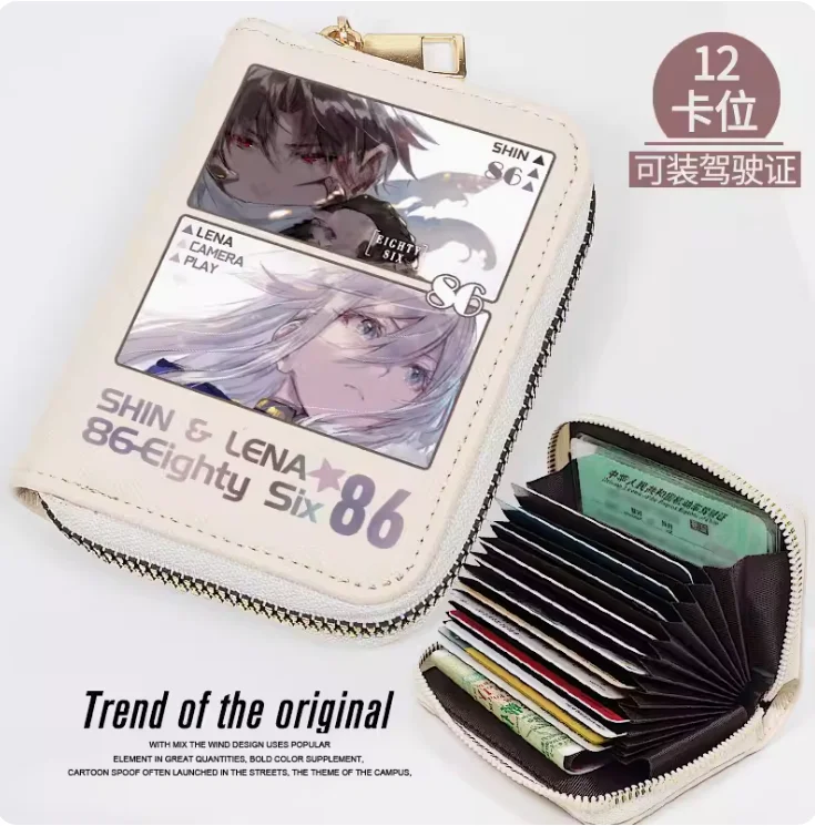 Anime Eighty Six 86 Fashion Wallet PU Purse Card Coin Zipper Cash Holder Bag Cosplay Gift B289