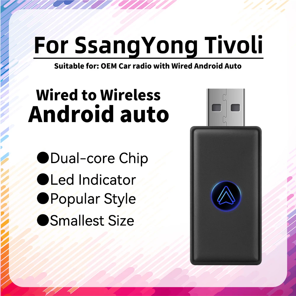 

Новейший миниатюрный беспроводной адаптер Android для SsangYong Tivoli USB адаптер для Smart TV AI Box Car OEM проводной Android авто для беспроводной