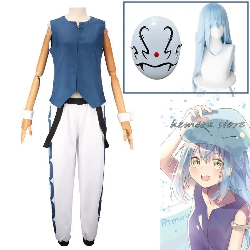 

That Time I Got Reincarnated As A Slime Season 2 Rimuru Tempest Cosplay Costume Wig Anime Blue Shirt Pants Uniform Hair Props