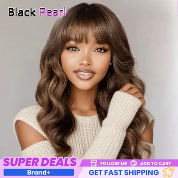 Peluca ondulada marrón con reflejos y flequillo de cabello humano Remy brasileño 1