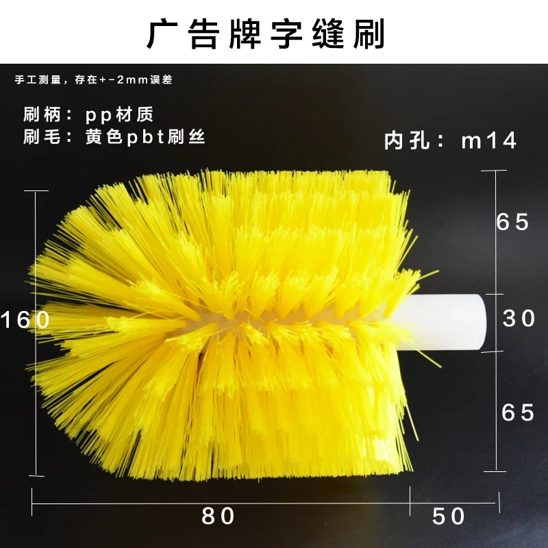 Photovoltaic Panel Cleaning Brush Head Large Diameter Disc Brush Solar Photovoltaic Power Generation Panel Cleaning Equipment