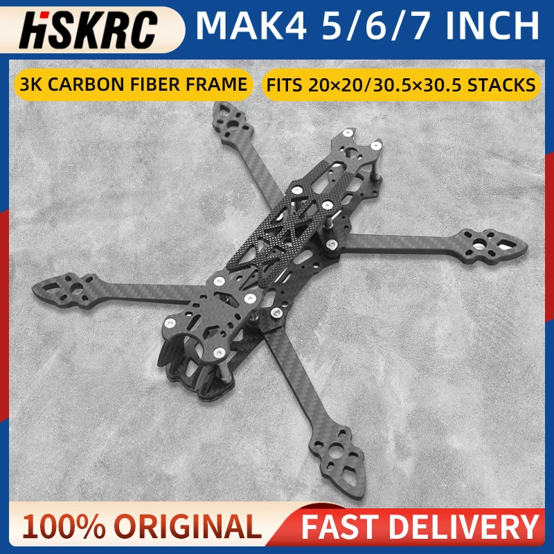 HSKRC MAK4 MAK4HD MARK4 5inch 225mm 6inch 260mm 7inch 295mm Carbon ...