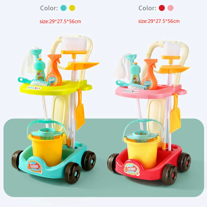 Children Simulation Sweeping Toy Cleaning Kit Tool Vacuum Cleaner Trolley Play House Pretend Cleaning Toy Gift