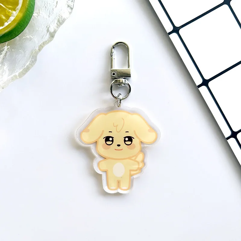 keychain H